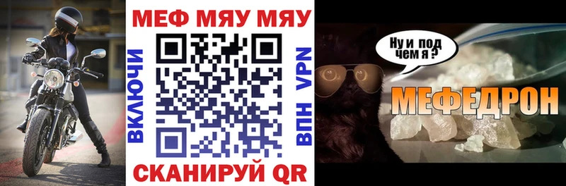 Где купить наркоту Карабаш Cocaine  СК  МАРИХУАНА 