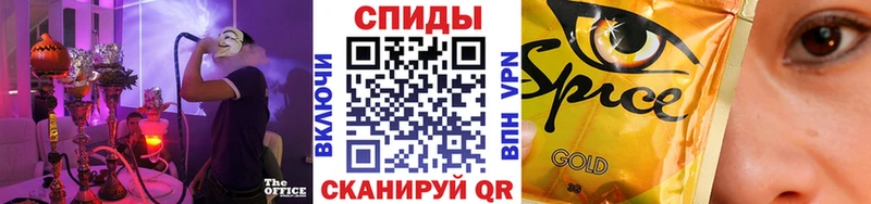 купить наркоту  Карабаш  БУТИРАТ 1.4BDO 