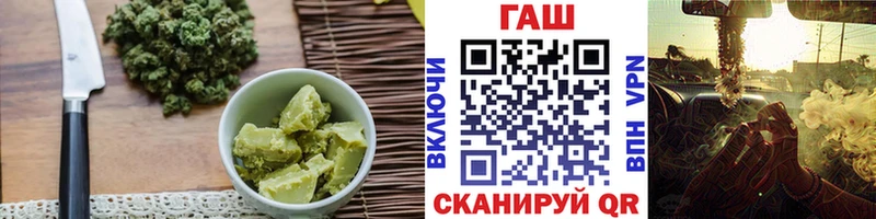 где продают Карабаш дарк нет состав Печенье с ТГК марихуана
