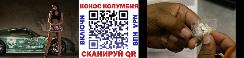 KRAKEN ONION  Карабаш  Кокаин VHQ 