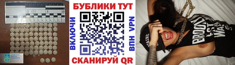 Экстази 280 MDMA  где можно купить наркотик  Карабаш 
