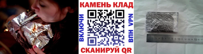 наркота  Карабаш  Гашиш индика сатива 