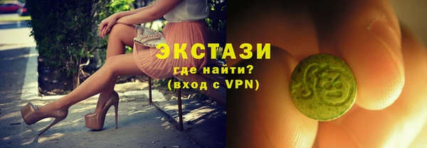 СК Алексеевка