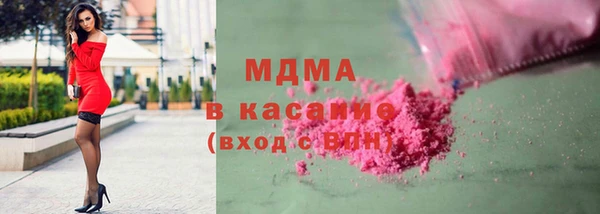 марки nbome Алзамай