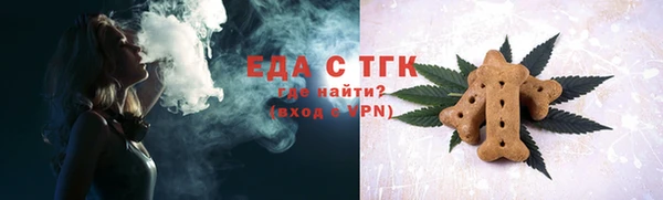 прущая мука Алексин