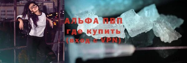 СК Алексеевка
