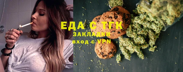 СК Алексеевка