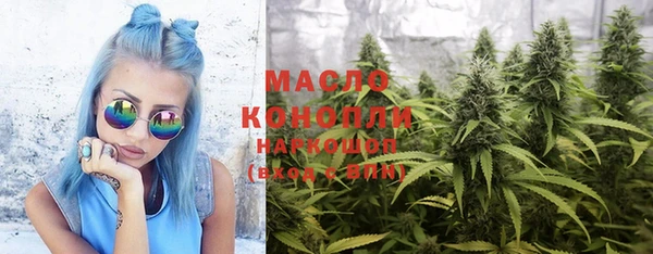 марки nbome Алзамай