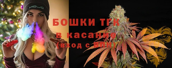 марки nbome Алзамай