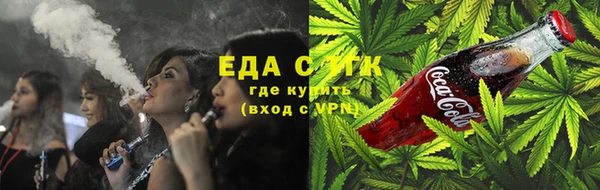 марки nbome Алзамай