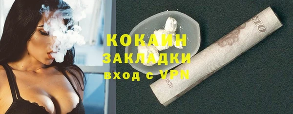СК Алексеевка