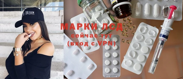 марки nbome Алзамай