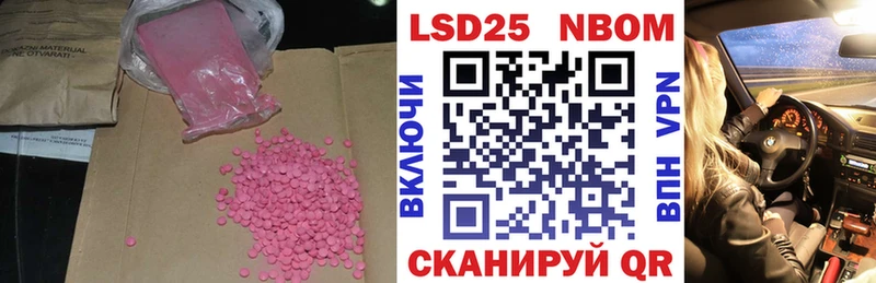 МЕГА вход  Карабаш  Лсд 25 экстази ecstasy 