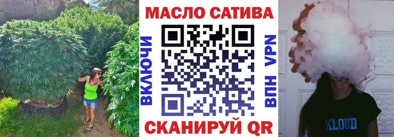ОМГ ОМГ   Карабаш  ТГК концентрат 