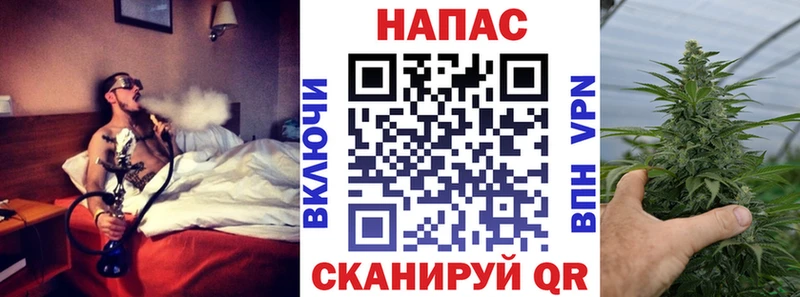 где купить   блэк спрут как зайти  Марихуана Ganja  Карабаш 